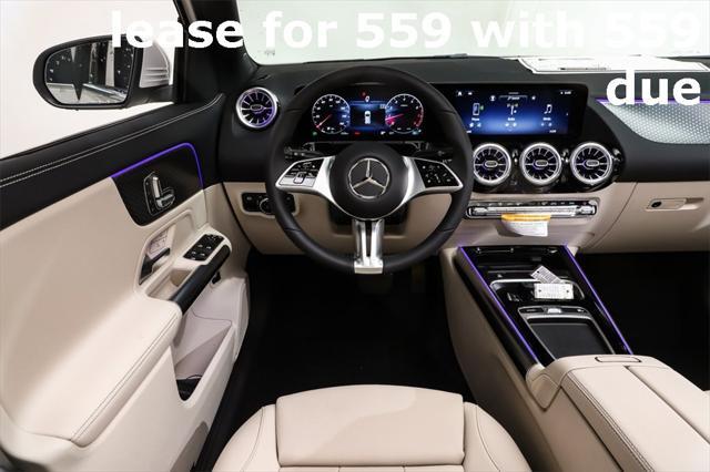 new 2025 Mercedes-Benz GLA 250 car, priced at $42,996