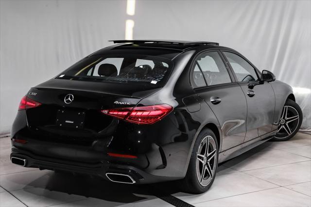 new 2025 Mercedes-Benz C-Class car, priced at $59,560