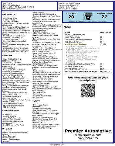 used 2014 Mercedes-Benz E-Class car, priced at $14,777