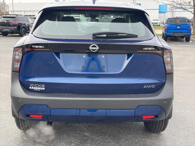 new 2025 Nissan Kicks car, priced at $24,247