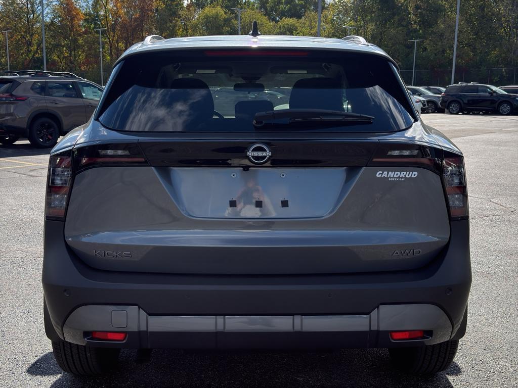 new 2026 Nissan Kicks car, priced at $25,999
