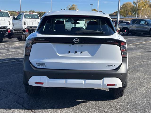 new 2025 Nissan Kicks car, priced at $24,247