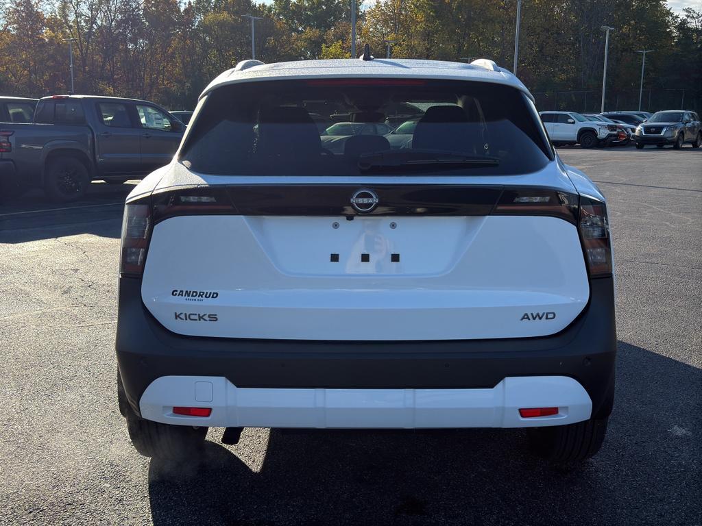 new 2026 Nissan Kicks car, priced at $28,355