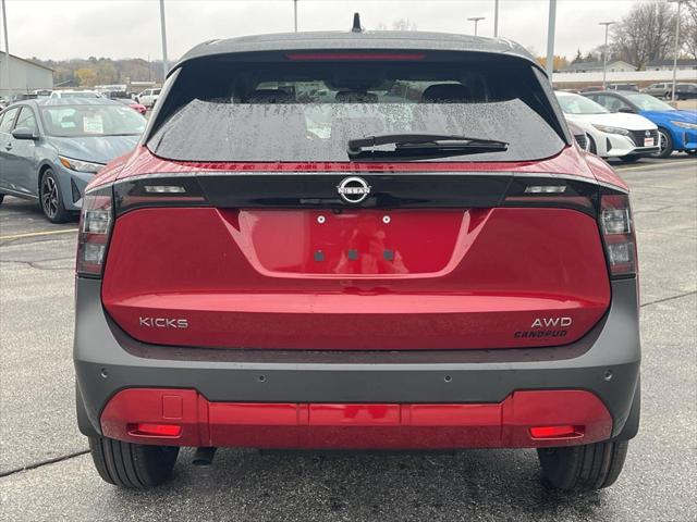 new 2025 Nissan Kicks car, priced at $27,099