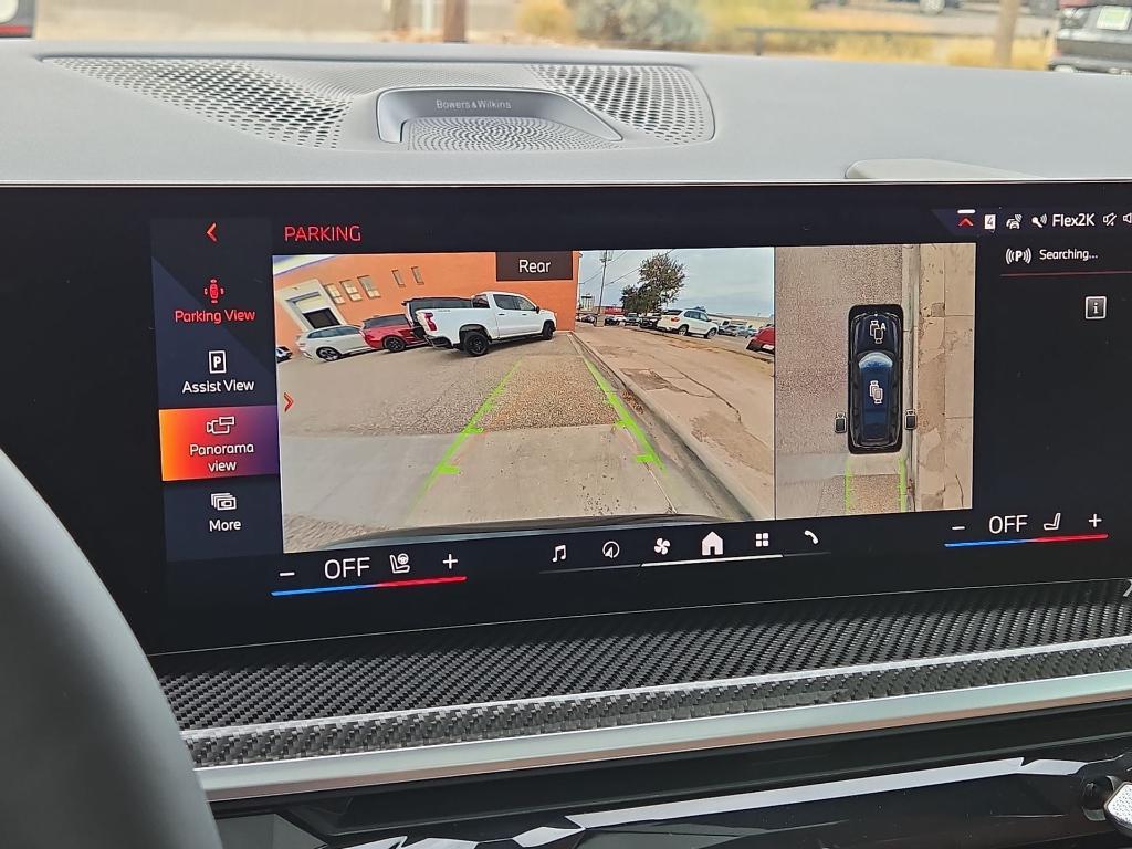 new 2026 BMW X7 car, priced at $126,375