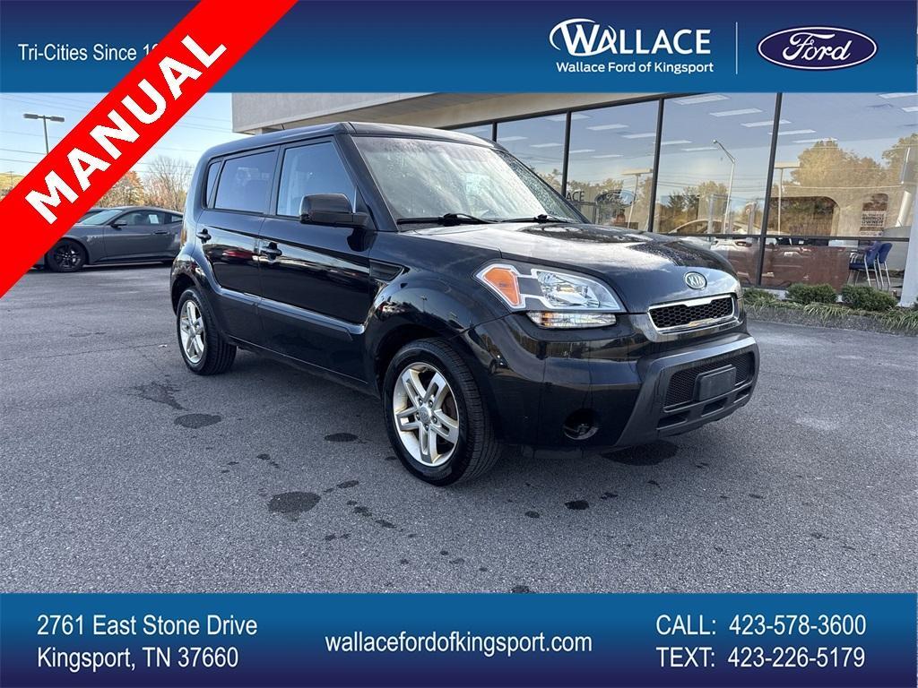 used 2011 Kia Soul car, priced at $5,999