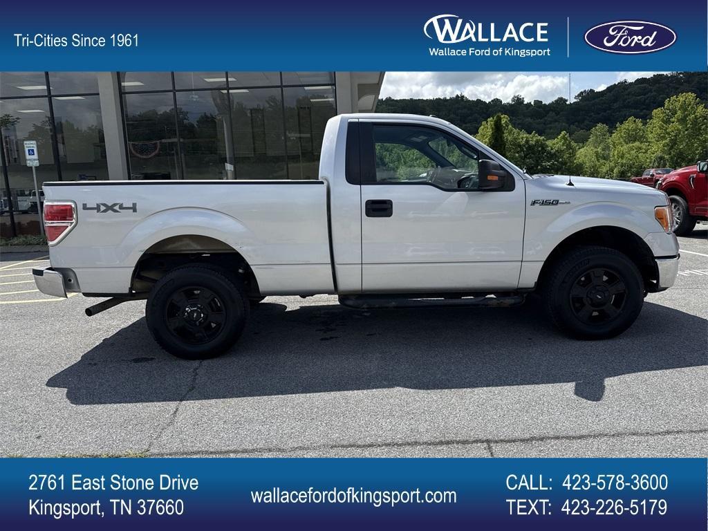 used 2014 Ford F-150 car, priced at $23,900