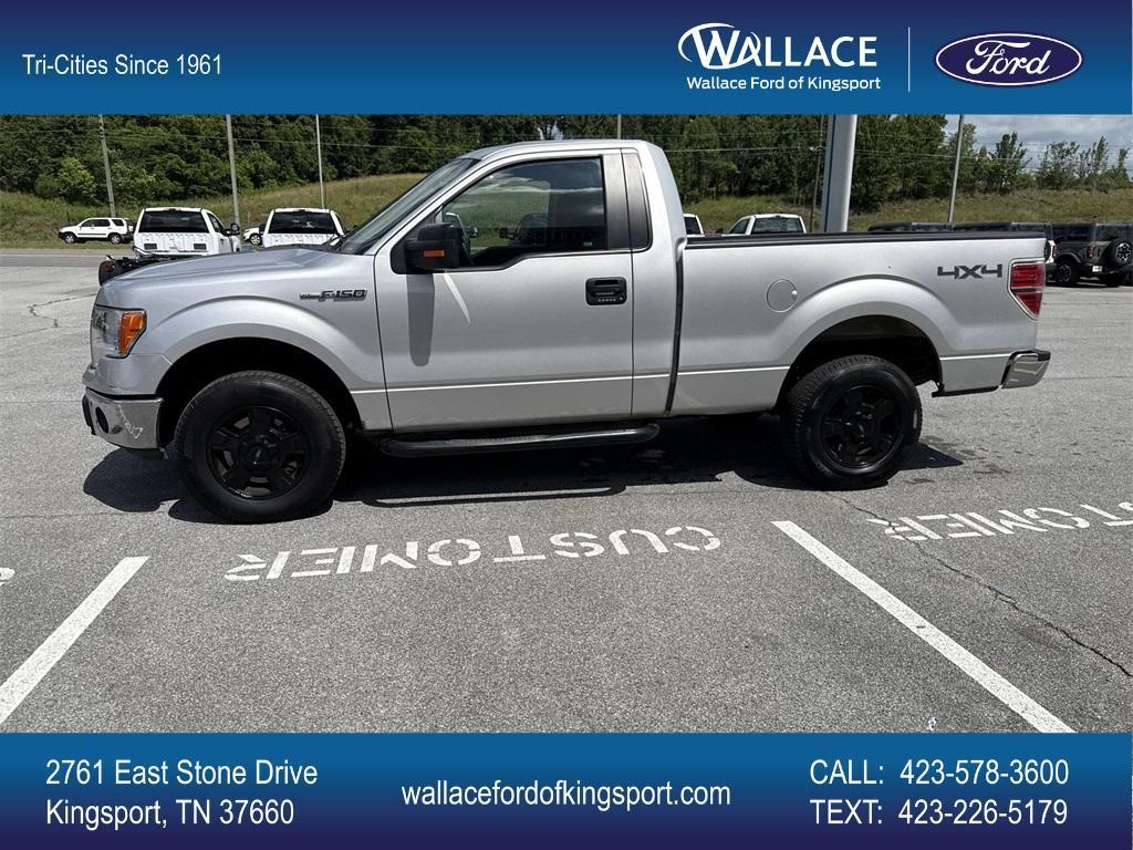used 2014 Ford F-150 car, priced at $23,900