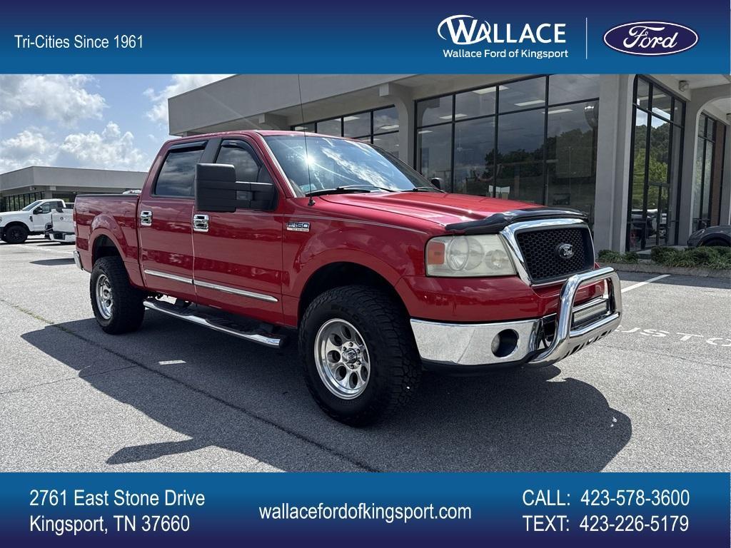 used 2007 Ford F-150 car, priced at $11,900