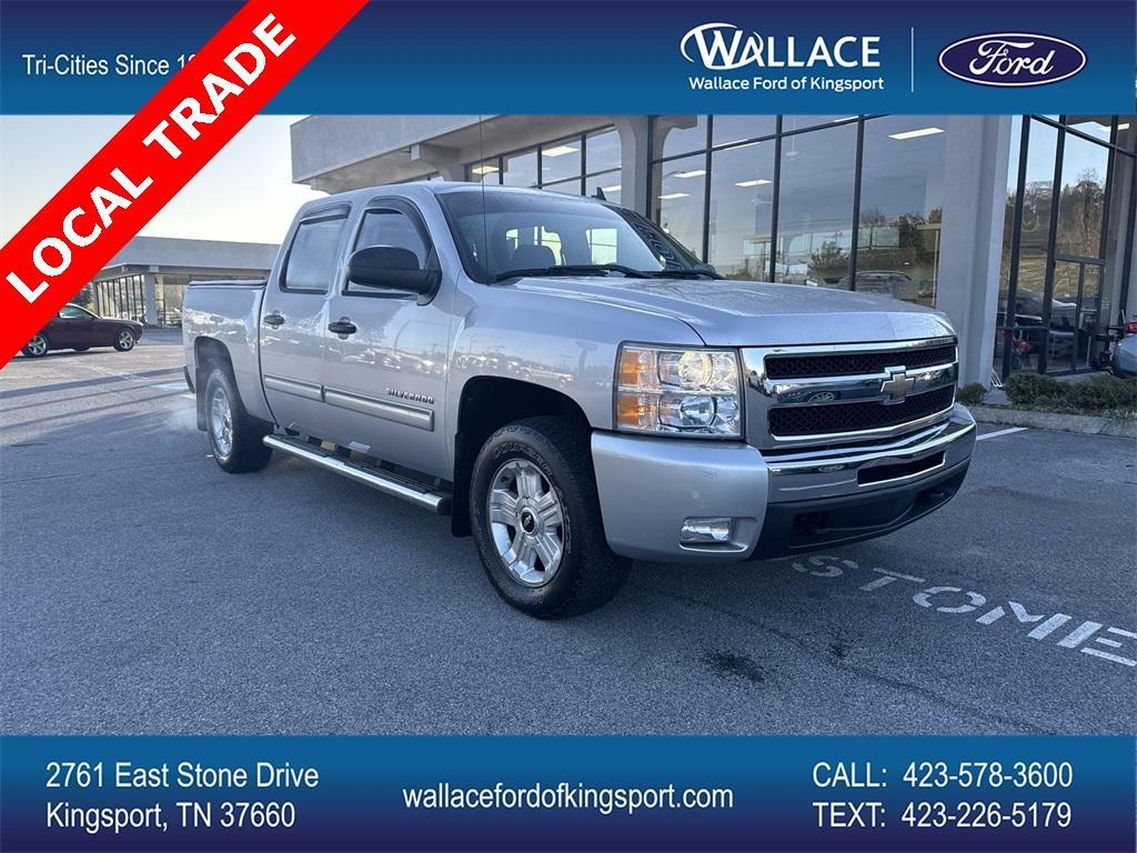 used 2011 Chevrolet Silverado 1500 car, priced at $19,800