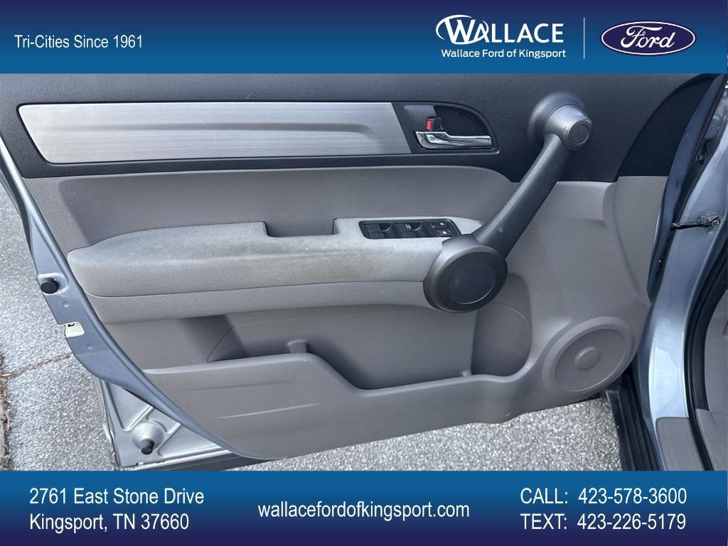 used 2011 Honda CR-V car, priced at $9,800