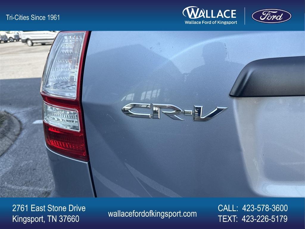 used 2011 Honda CR-V car, priced at $9,800