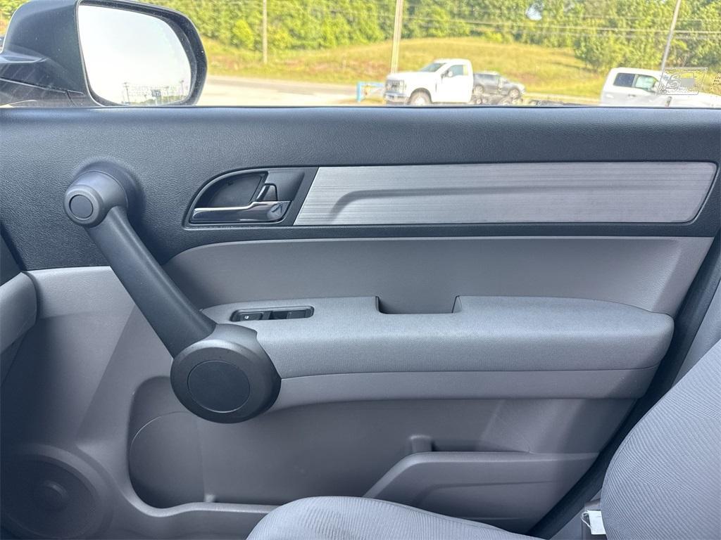 used 2011 Honda CR-V car, priced at $8,900