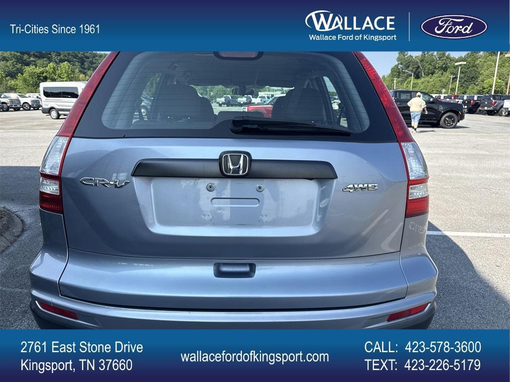 used 2011 Honda CR-V car, priced at $9,800