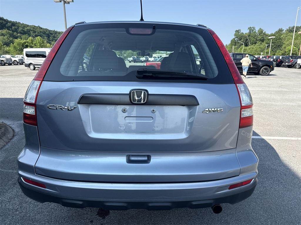 used 2011 Honda CR-V car, priced at $8,900