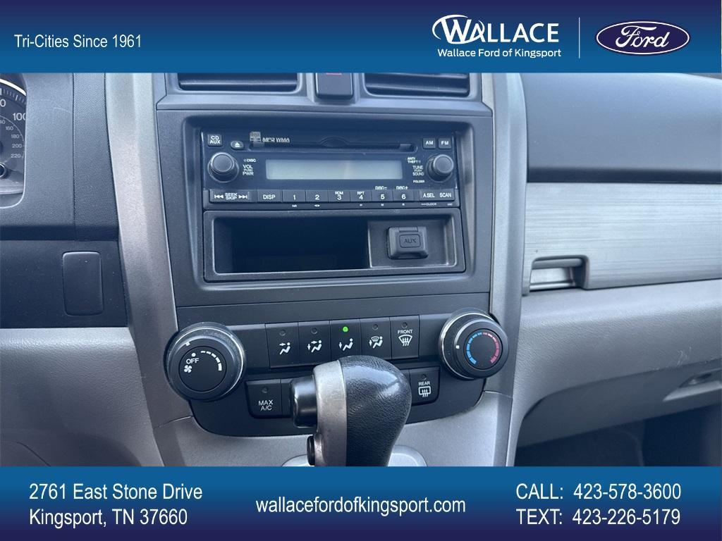 used 2011 Honda CR-V car, priced at $9,800