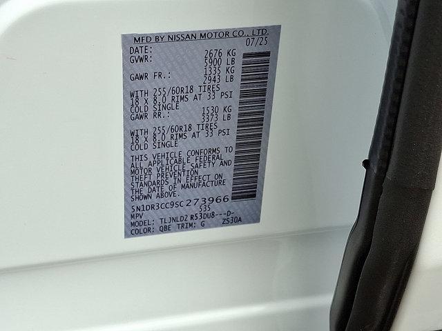 new 2025 Nissan Pathfinder car