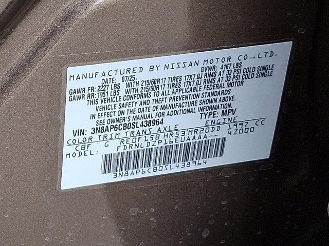 new 2025 Nissan Kicks car