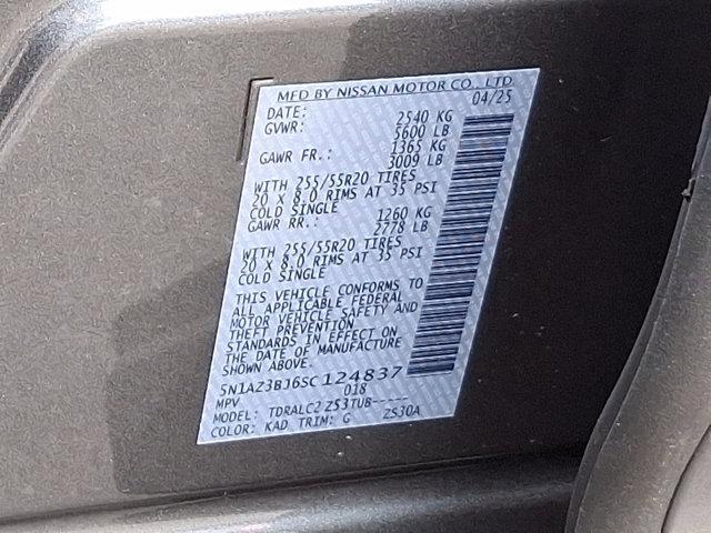 new 2025 Nissan Murano car