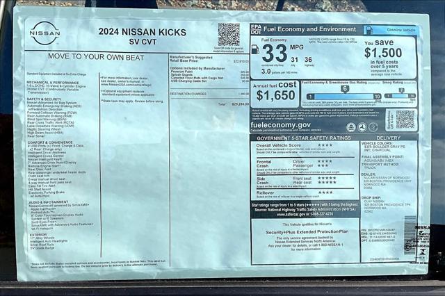 new 2024 Nissan Kicks car, priced at $23,288