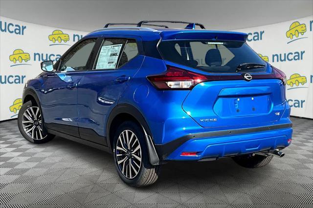 new 2024 Nissan Kicks car, priced at $25,043