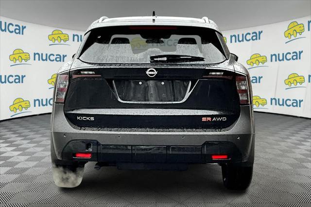 new 2025 Nissan Kicks car, priced at $30,275