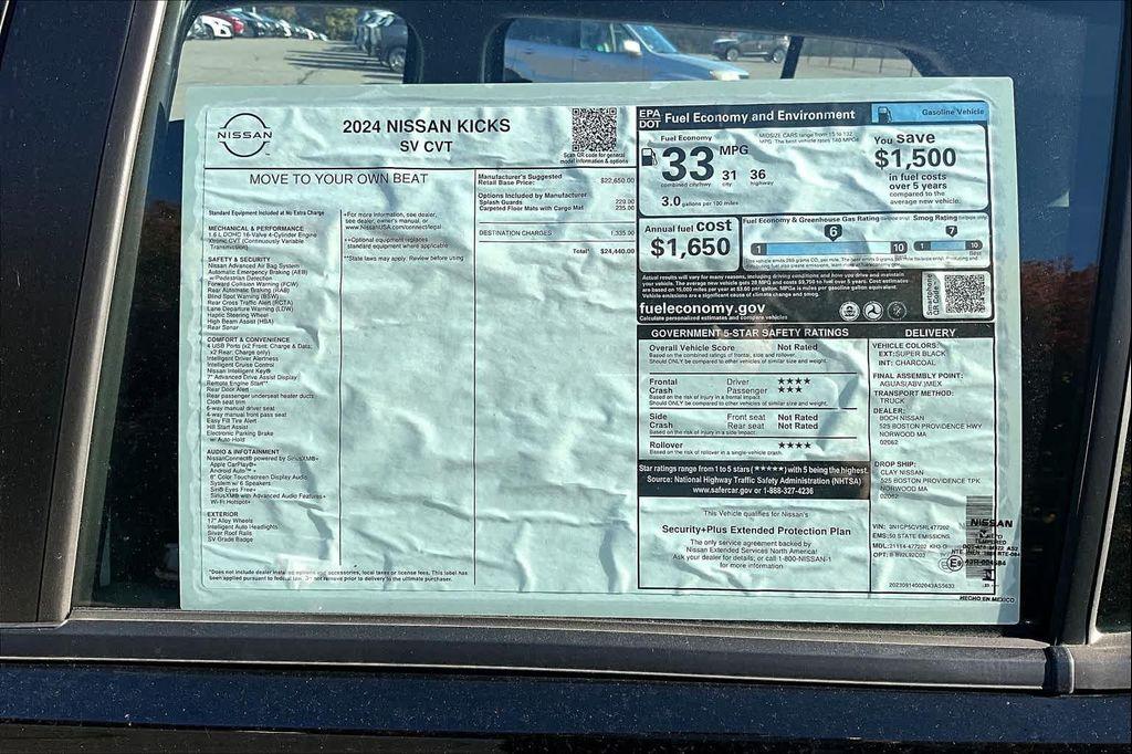 new 2024 Nissan Kicks car, priced at $24,440