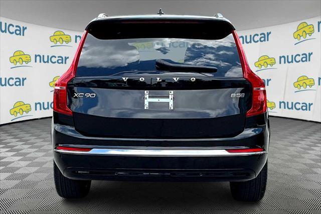 used 2024 Volvo XC90 car, priced at $52,476