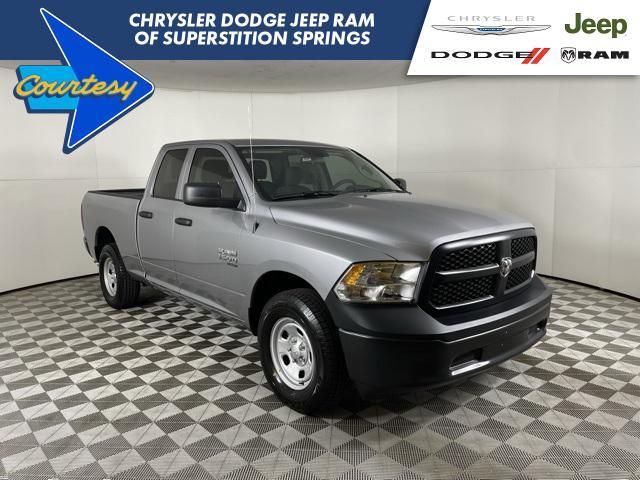 new 2024 Ram 1500 car, priced at $36,506