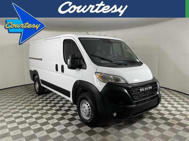 new 2025 Ram ProMaster 2500 car