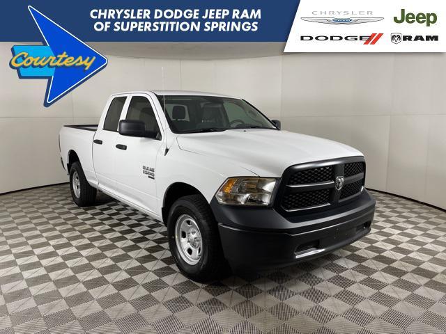 new 2024 Ram 1500 car, priced at $36,506