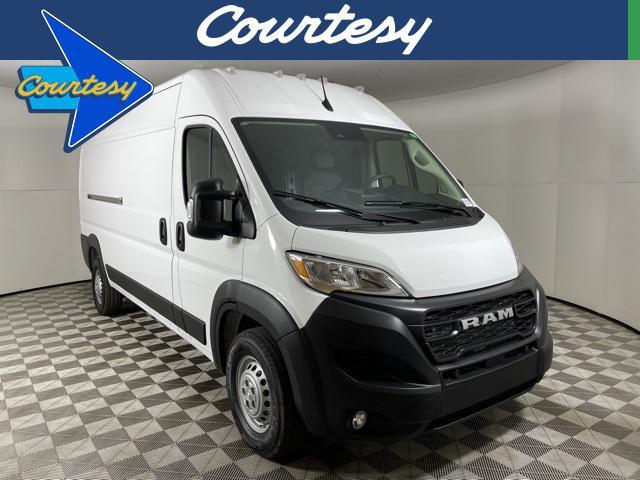 new 2025 Ram ProMaster 2500 car