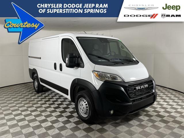 new 2025 Ram ProMaster 2500 car