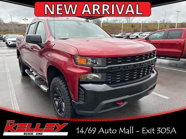 used 2020 Chevrolet Silverado 1500 car, priced at $37,710