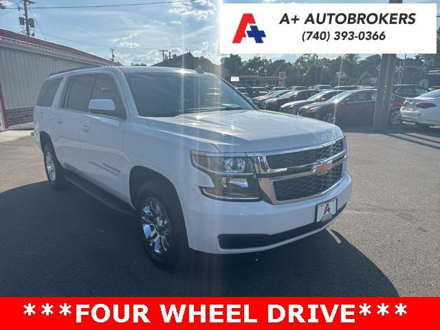 used 2017 Chevrolet Suburban car, priced at $19,899