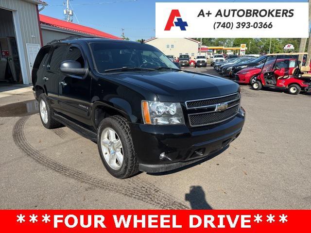 used 2008 Chevrolet Tahoe car
