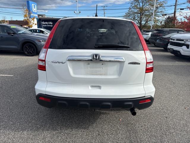 used 2007 Honda CR-V car, priced at $8,454