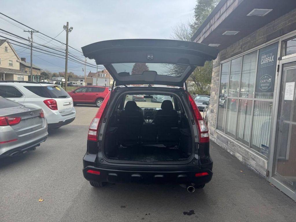 used 2008 Honda CR-V car, priced at $5,995