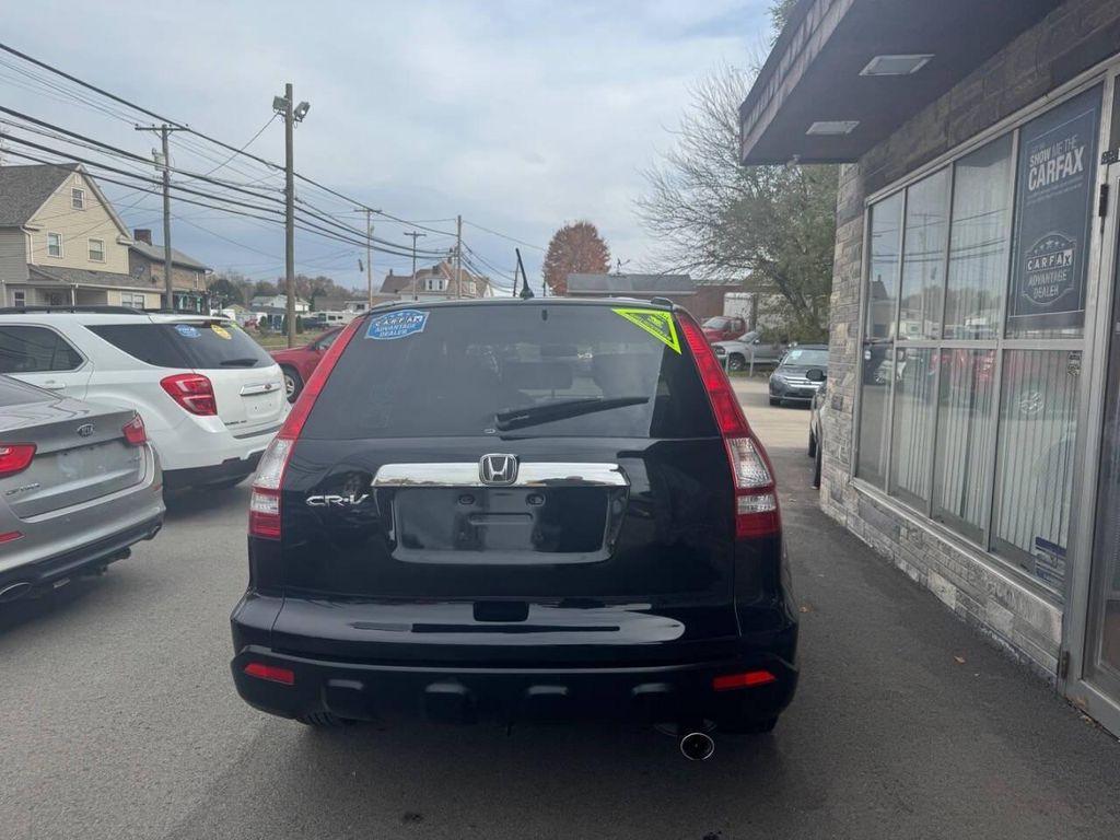 used 2008 Honda CR-V car, priced at $5,995