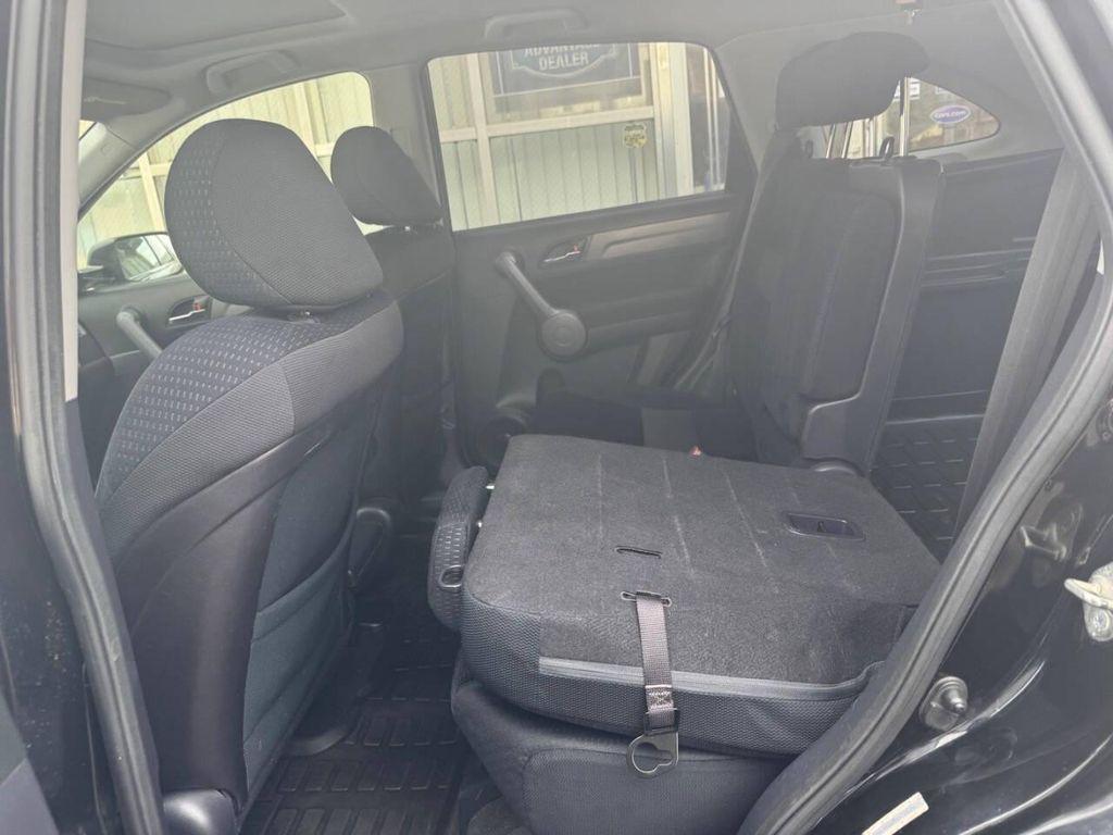 used 2008 Honda CR-V car, priced at $5,995