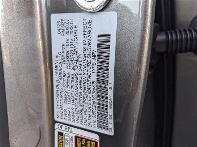 new 2025 Acura RDX car, priced at $52,250