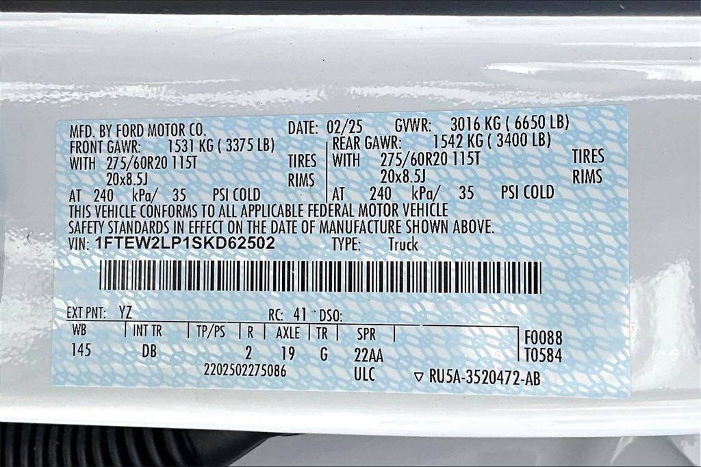 new 2025 Ford F-150 car, priced at $47,150