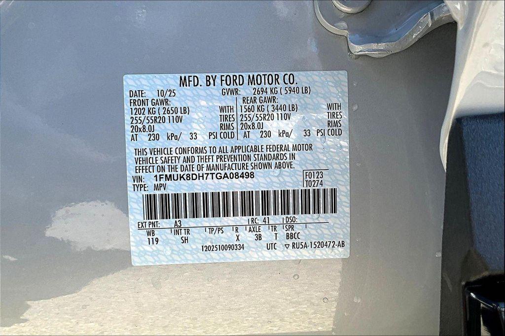 new 2026 Ford Explorer car, priced at $47,792