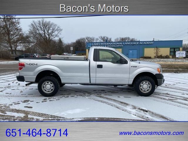 used 2014 Ford F-150 car, priced at $15,995