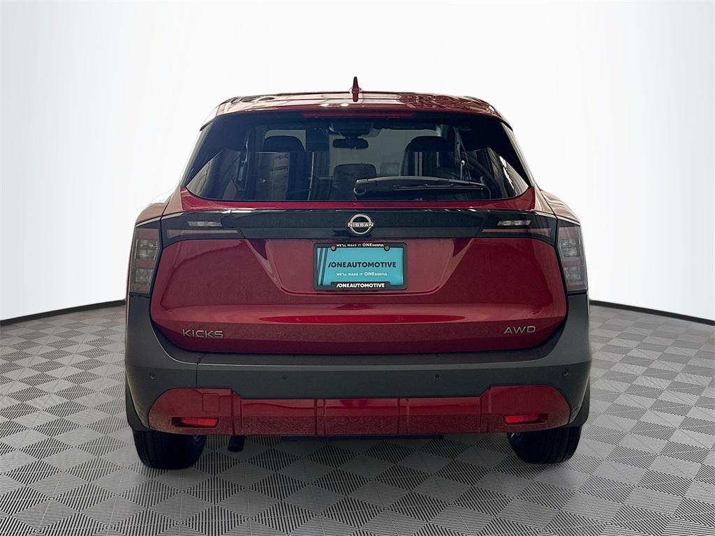 new 2025 Nissan Kicks car, priced at $25,215