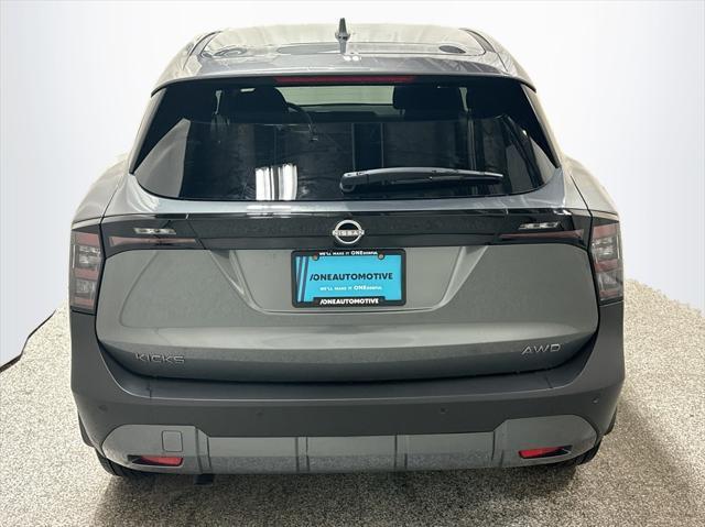 new 2025 Nissan Kicks car, priced at $26,417