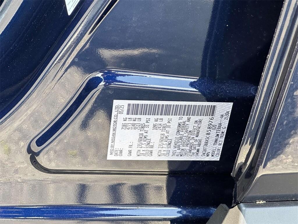 new 2025 Nissan Rogue car, priced at $33,385
