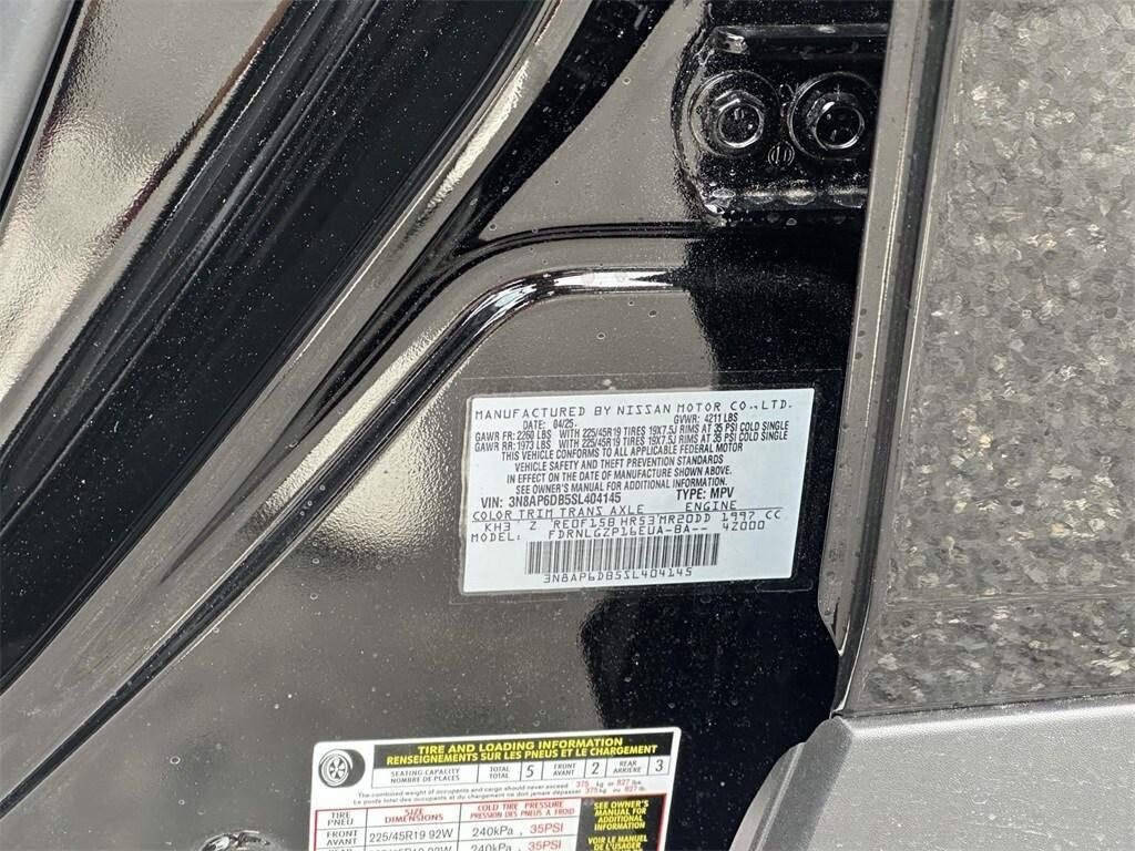 new 2025 Nissan Kicks car, priced at $29,885