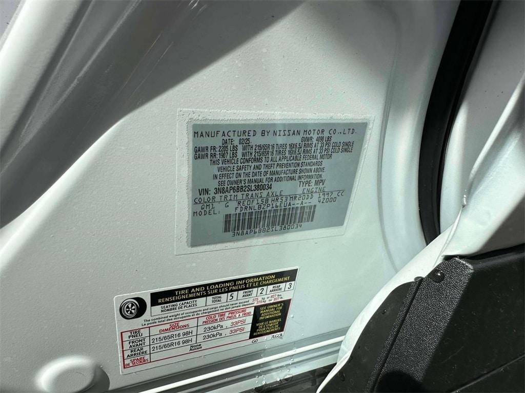 new 2025 Nissan Kicks car, priced at $25,180