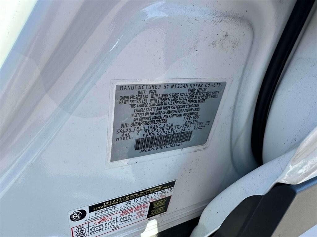 new 2025 Nissan Kicks car, priced at $29,935